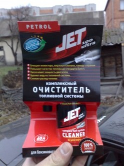 261120111533.jpg