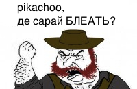 x_a64ad5e4-200x130.jpg