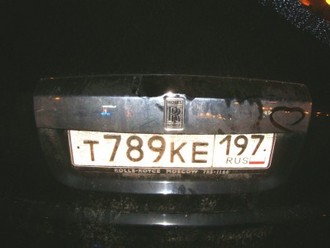 DSC03976.JPG