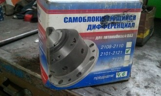 2012-01-12 15.55.59.jpg