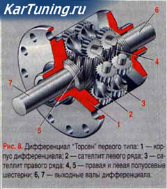 image008.jpg