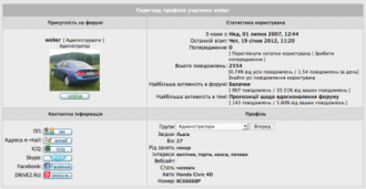 Screen Shot 2012-01-19 at 10.22.04 AM.png