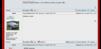 Screen Shot 2012-01-19 at 10.25.30 AM.png