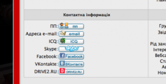 Screen Shot 2012-01-19 at 1.03.00 PM.png