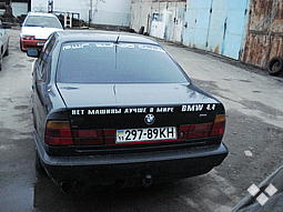 348810f.jpg