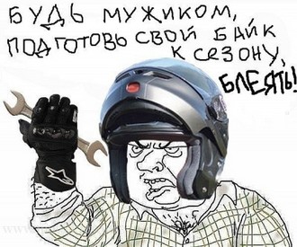 forumfullimg~odessacity~1233541214757~1328627729655.jpg