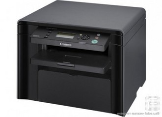 isensys_mf4410_315081158.jpg