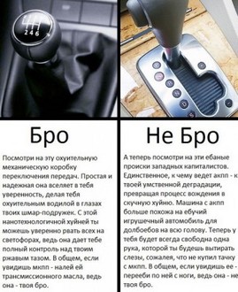 x_6adf9409.jpg
