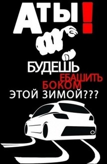 x_7569af24.jpg