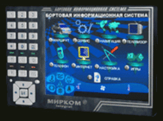 m100sm_1.gif