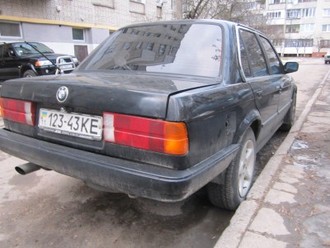 IMG_1256.JPG