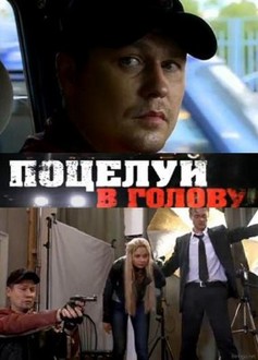 berloga.net_1983702174.jpg