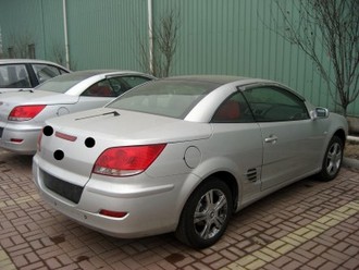Авто.jpg