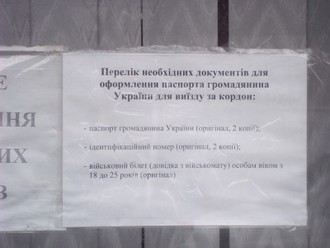 100_2249.jpg