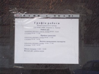 100_2248.jpg