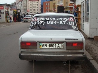 x_6e4cf348.jpg