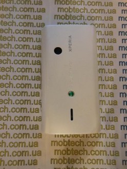 2286569093_1.jpg