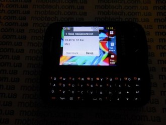 2295599299_1.jpg