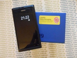 2299556633_2.jpg