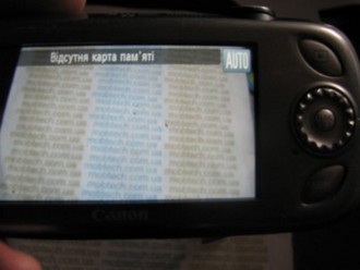2291575465_3.jpg