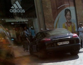 IMG149-01.jpg