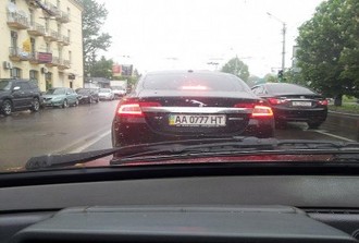 Jaguar.JPG
