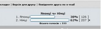 Безымянный.JPG