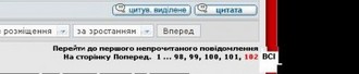 Безымянный.JPG