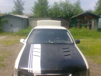 енрго.jpg