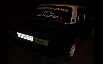 P1010039.JPG