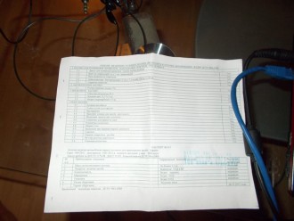DSCN11121.jpg