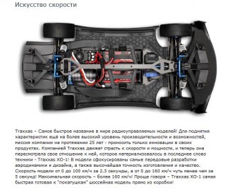 Снимок.JPG