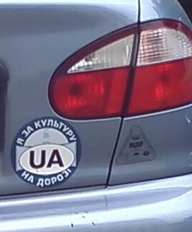 IMG0267_m.jpg