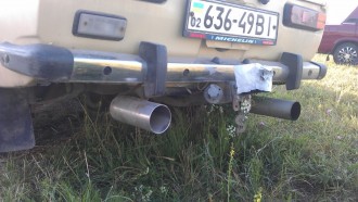 IMAG0507.jpg