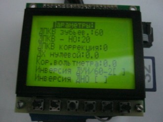 5824542de294.jpg