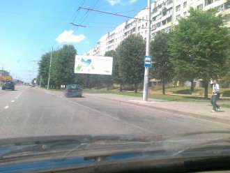 020820121335.jpg