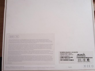 2530899437_1.jpg