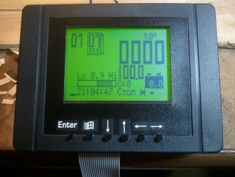 2012-08-13 20.59.56.jpg