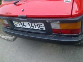 Зображення1173.jpg