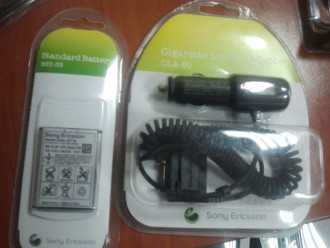 2012-09-06 13.20.27.jpg