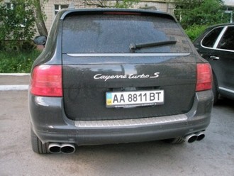 PORHE 12.JPG