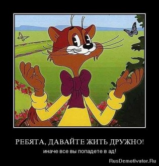 1265582906_rpn7s39igvzv.jpg