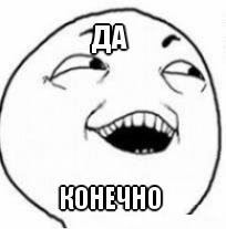 x_e8c40755.jpg