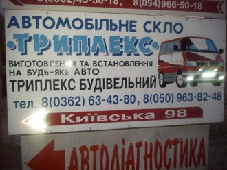 7789931_93926396.jpg