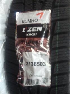 2012-10-13 13.52.35.jpg
