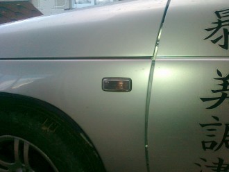 30032012040.jpg