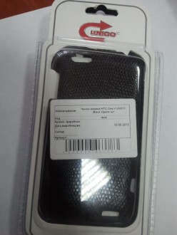 2012-10-17 13.34.39.jpg