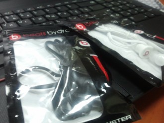 2012-10-15 18.33.54.jpg