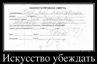 Парковка.png