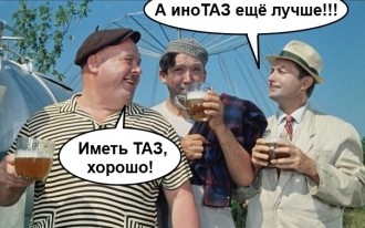 88ce969abbc0a953-large.jpg